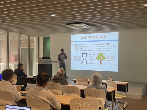 講師分析EMI各學制開課優缺點